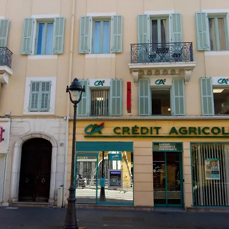 Garibaldi Acropolis, Emplacement Ideal, Parking * Νίκαια